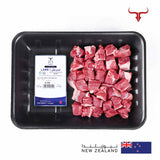 NZ Grass-Fed Boneless Lamb Mishkak Barbecue Cubes Muscat Livestock