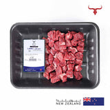 NZ Grass-Fed Boneless Lamb Mishkak Barbecue Cubes Muscat Livestock