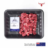 NZ Grass-Fed Boneless Lamb Mishkak Barbecue Cubes Offer 1kg Muscat Livestock