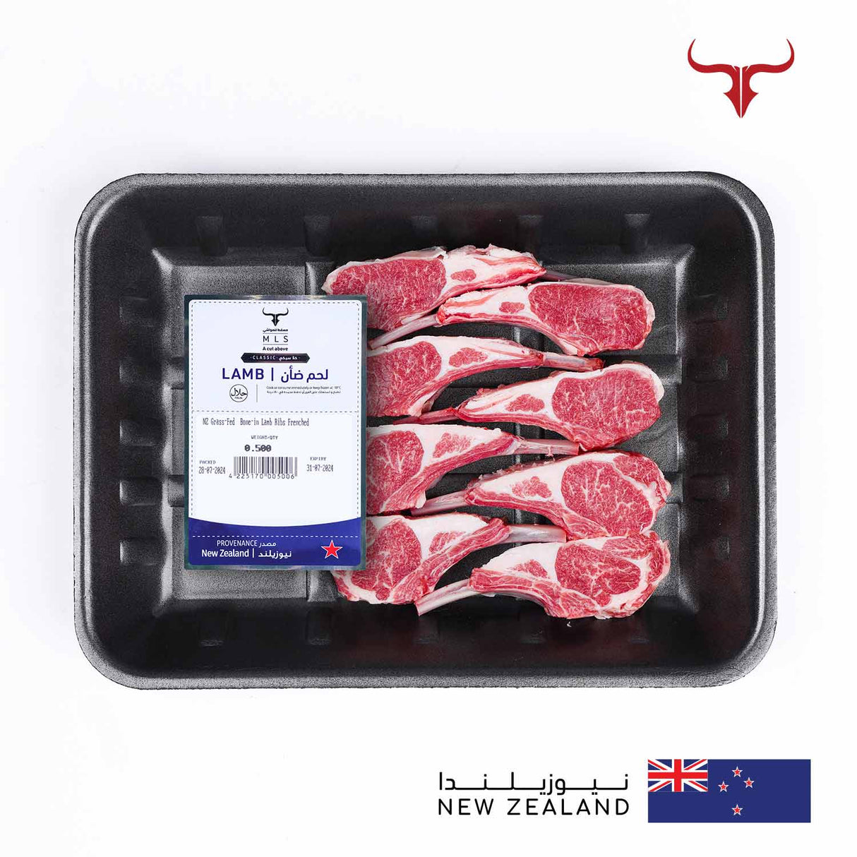 NZ Grass-Fed Bone-in Lamb Ribs Frenched Cap Off 6 pieces  500gm Muscat Livestock