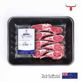 NZ Grass-Fed Bone-in Lamb Ribs Frenched Cap Off 6 pieces  500gm Muscat Livestock