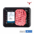 Local Somali Lamb Mince Muscat Livestock