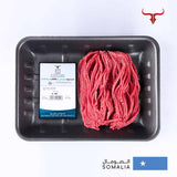 Local Somali Lamb Mince Muscat Livestock