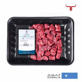 Local Somali Lamb Mishkak Cubes Muscat Livestock