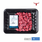 Local Somali Lamb Mishkak Cubes Muscat Livestock