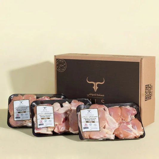 Local ﻿Chicken Mix Cuts Box Skinless 3kg Muscat Livestock