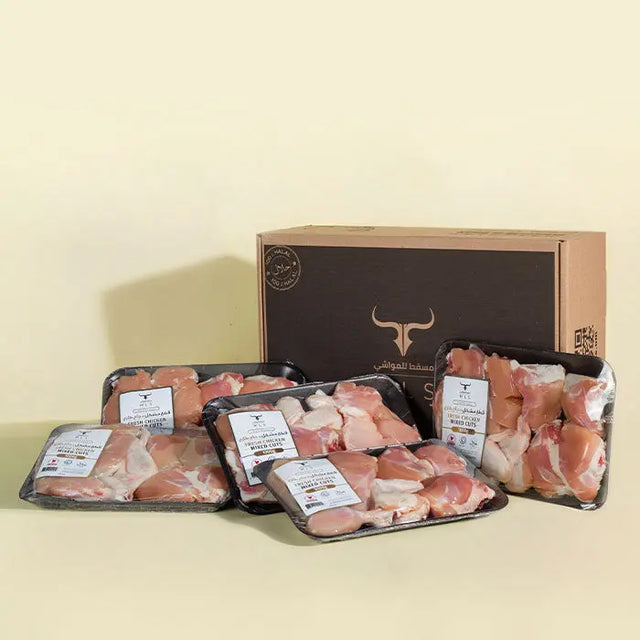 Local ﻿Chicken Mix Cuts Box Skinless 5kg Muscat Livestock