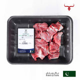 PAK Mutton Bone-in Cubes Muscat Livestock