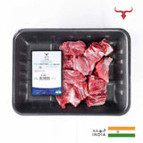 IND Mutton Bone-in Cubes Muscat Livestock