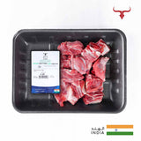 IND Mutton Bone-in Cubes Muscat Livestock