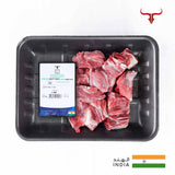 IND Mutton Bone-in Cubes Muscat Livestock