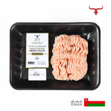 Local Chicken Mince Muscat Livestock