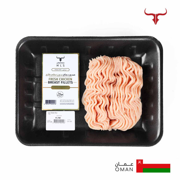 Local Chicken Mince Muscat Livestock