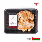 Local Seasoned Whole Chicken Skin On 1kg Muscat Livestock
