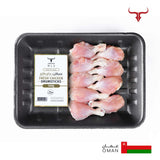 Local Chicken Drumsticks Skinless 500gm Muscat Livestock