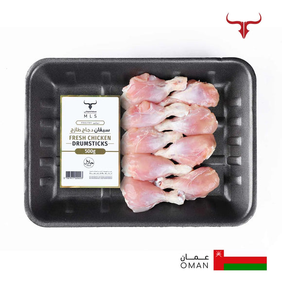 Local Chicken Drumsticks Skinless 500gm Muscat Livestock