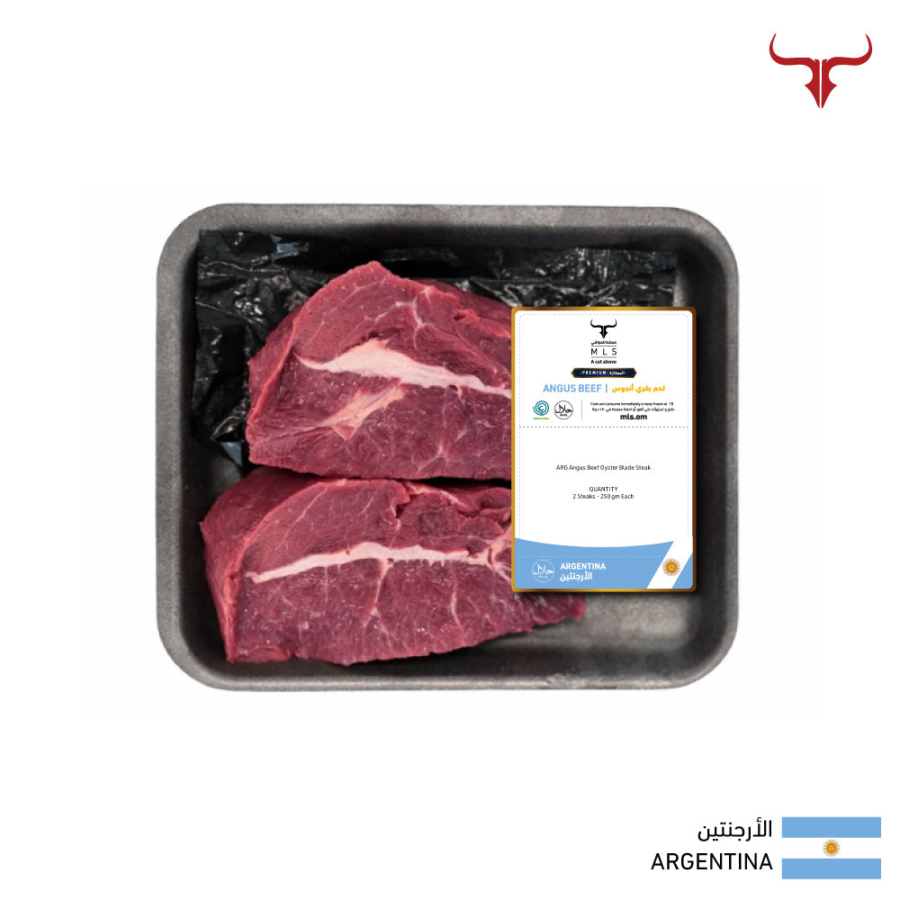 ARG Angus Beef Oyster Blade Steak