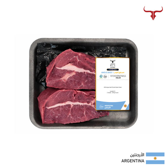 ARG Angus Beef Oyster Blade Steak