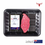 AUS Angus Beef Knuckle Steak Muscat Livestock