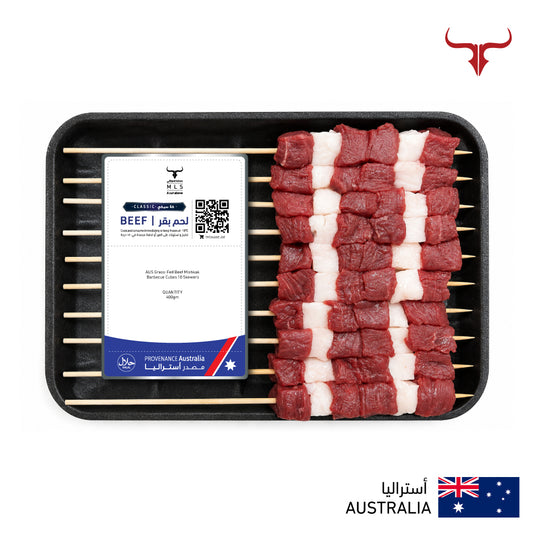 AUS Grass-Fed Beef Mishkak- Local Style With Skewers