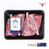 4 pcs AUS Bone-in Lamb Shank 500gm each Muscat Livestock