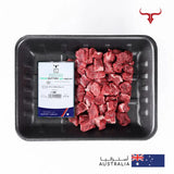 AUS Boneless Mutton Mishkak Barbecue Cubes Offer 1kg Muscat Livestock