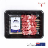 AUS Grass-Fed Lamb Mishkak- Local Style Skewers Muscat Livestock