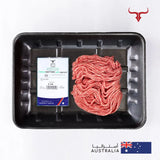AUS Mutton Mince Muscat Livestock