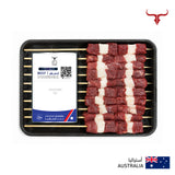 AUS Grass-Fed Lamb Mishkak- Local Style With Skewers