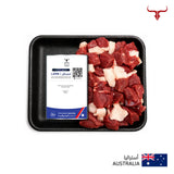 AUS Grass-Fed Lamb Mishkak- Local Style Without Skewers