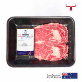AUS Angus Beef Bulgogi