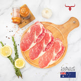 AUS Angus Beef Bulgogi