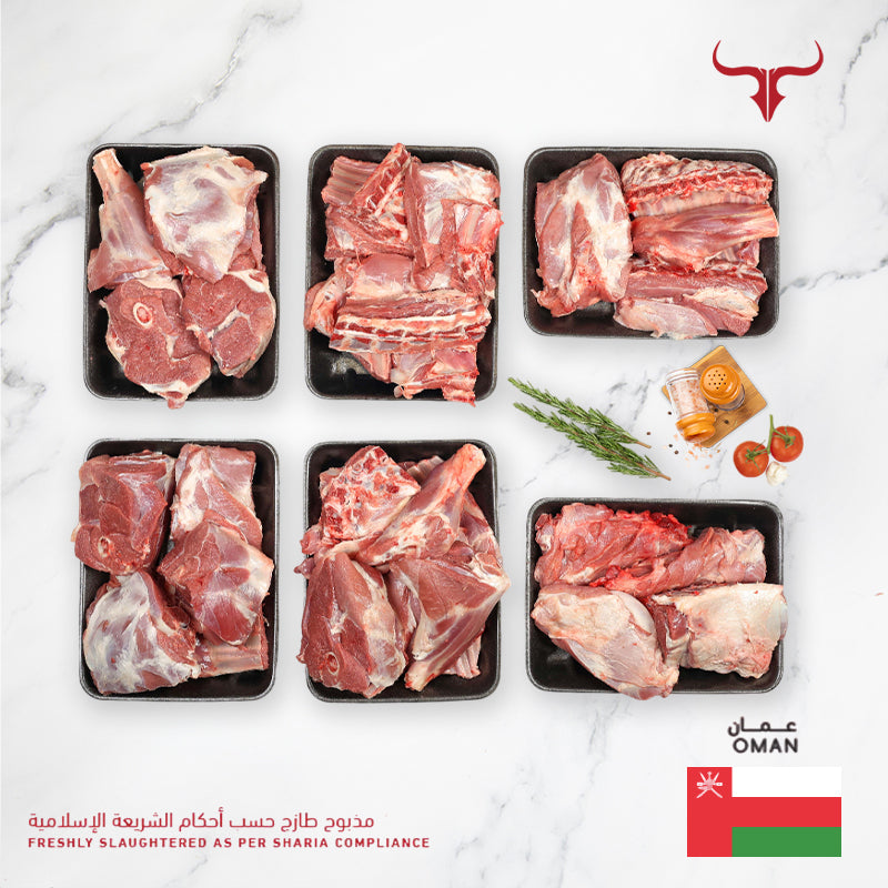 Freshly Slaughtered Local Omani Half Lamb  Carcass 9 kg