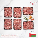 Freshly Slaughter Local Omani Whole Lamb  Carcass 18 kg