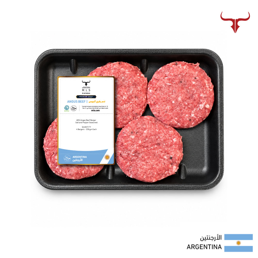 ARG Angus Beef Burger 125gm x 4 patties