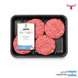 ARG Angus Beef Burger 125gm x 4 patties