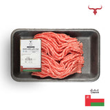 Freshly Slaughtered Local Omani Lamb Mince
