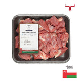 Freshly Slaughtered Local Omani Lamb Mishkak Cubes