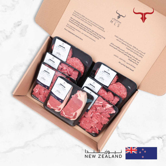 MLS National Day Box 3.5 KG Muscat Livestock