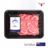 NZ Grass-Fed Beef Bulgogi