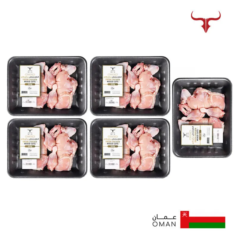 Local ﻿Chicken Mix Cuts Box Skinless 5kg Muscat Livestock