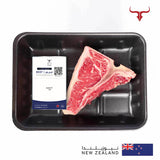 AUS Wagyu Beef T-Bone MB 6/7 x 1