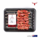 Seasoned AUS Grass-Fed Beef Mishkak- Local Style Skewers