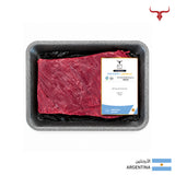 ARG Angus Beef Flank Steak