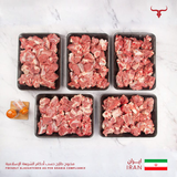 Economical Lamb Carcass 18 Kg