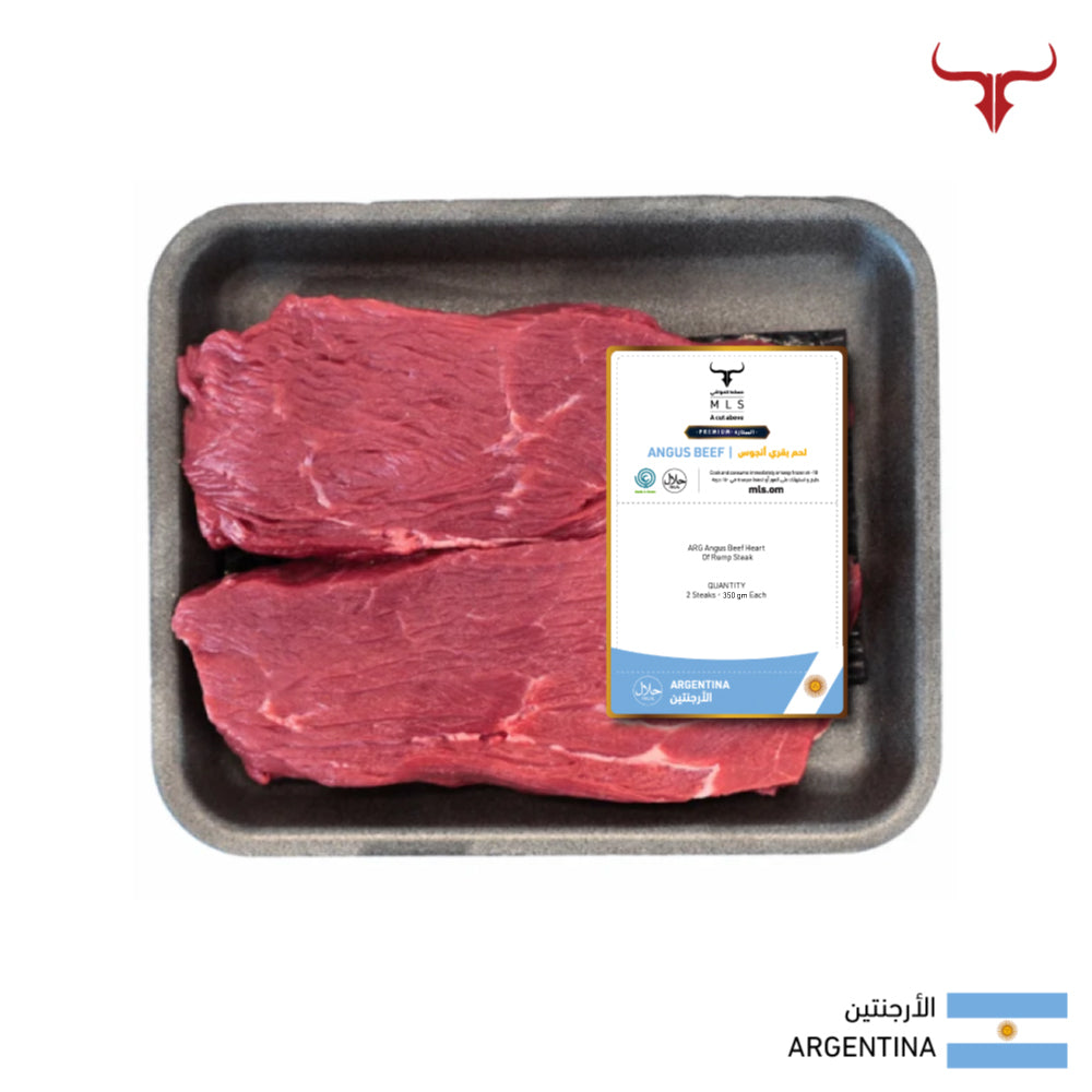 ARG Angus Beef Heart Of Rump Steak