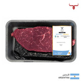 ARG Angus Beef Knuckle Steak