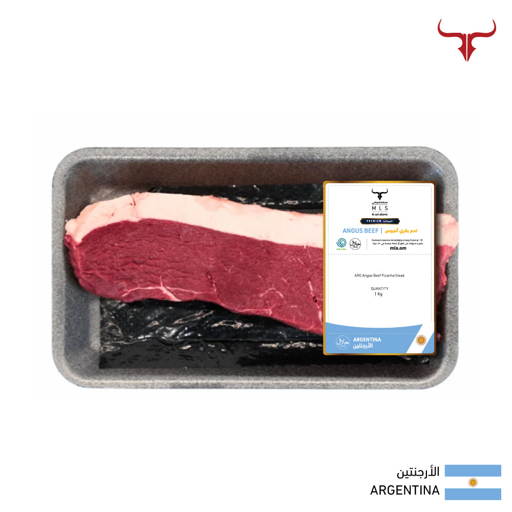 ARG Angus Beef Picanha Steak