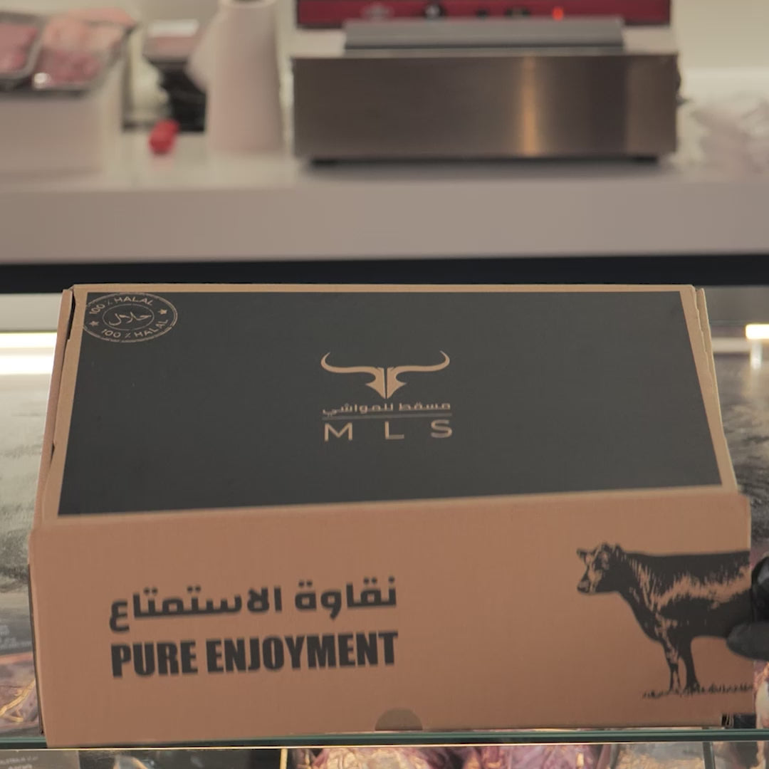 Local Somali Beef 16 Burgers Box