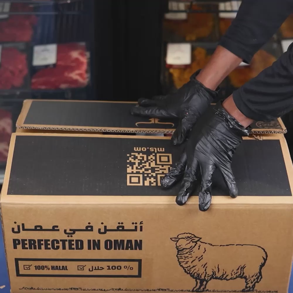 Freshly Slaughter Local Omani Whole Lamb  Carcass 18 kg